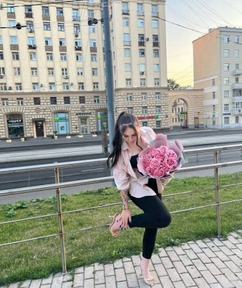 Евочка
