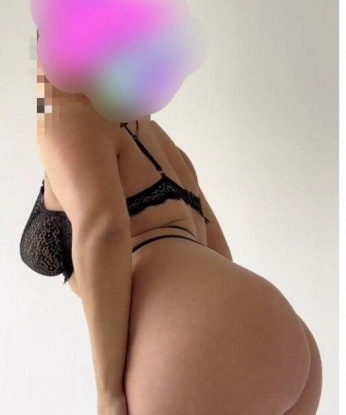 Галина